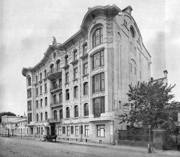 Доходный дом Исакова)